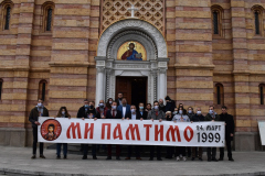 СЛУЖЕН ПОМЕН ЖРТВАМА НАТО АГРЕСИЈЕ, 24.3.2021.
