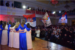 Србски Православни појци наступили у Бањалуци