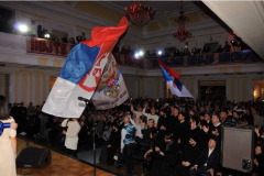 Србски Православни појци наступили у Бањалуци