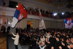 Србски Православни појци наступили у Бањалуци