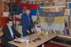 Одржана Сретењска бесједа 2016.