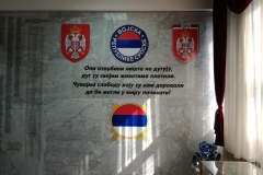 Посјета касарни Козара