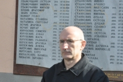 Основна школа „Ђура Јакшић“