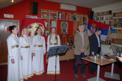 Сретењска бесједа- Православље и правословље
