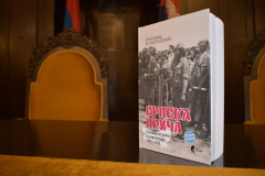 Српска-прича-у-Бањалуци-3