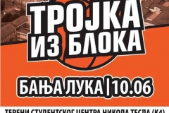 18920520_1049425241824274_2473160819162057796_n