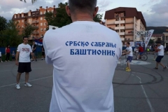 image-0-02-05-d81d42a7f5bcc1c44bd4eaeb61eafea11cd4f6948078760f91cf035187a0791f-V