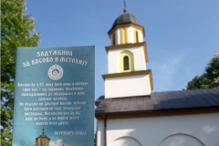 У Крминама представљен пројекат „Задужбина за Косово и Метохију“ У Крминама представљен пројекат „Задужбина за Косово и Метохију“
