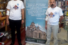 Успјешно одржана акција даривања крви, 2019. љ.Г.