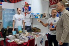 „Задужбина за Косово и Метохију“ на сајму књиге у Бањалуци