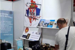 „Задужбина за Косово и Метохију“ на сајму књиге у Бањалуци