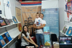 „Задужбина за Косово и Метохију“ на сајму књиге у Бањалуци