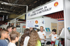 „Задужбина за Косово и Метохију“ на сајму књиге у Бањалуци