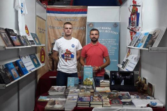„Задужбина за Косово и Метохију“ на сајму књиге у Бањалуци