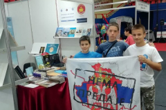„Задужбина за Косово и Метохију“ на сајму књиге у Бањалуци