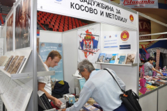 „Задужбина за Косово и Метохију“ на сајму књиге у Бањалуци