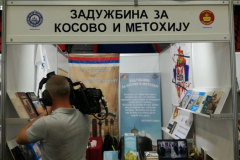 „Задужбина за Косово и Метохију“ на сајму књиге у Бањалуци
