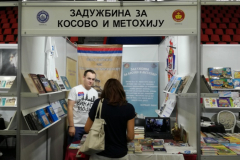 „Задужбина за Косово и Метохију“ на сајму књиге у Бањалуци