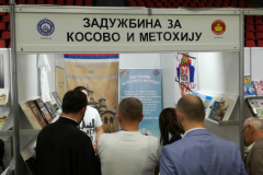 „Задужбина за Косово и Метохију“ на сајму књиге у Бањалуци