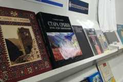„Задужбина за Косово и Метохију“ на сајму књиге у Бањалуци „Задужбина за Косово и Метохију“ на сајму књиге у Бањалуци