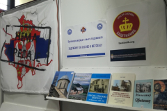 „Задужбина за Косово и Метохију“ на сајму књиге у Бањалуци „Задужбина за Косово и Метохију“ на сајму књиге у Бањалуци