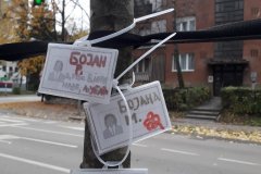Засађен Баштиоников дрворед