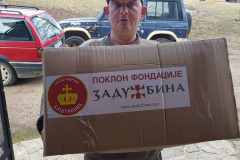 Завршена Божићна добротворна акција „Будимо људи“, 2020-2021.
