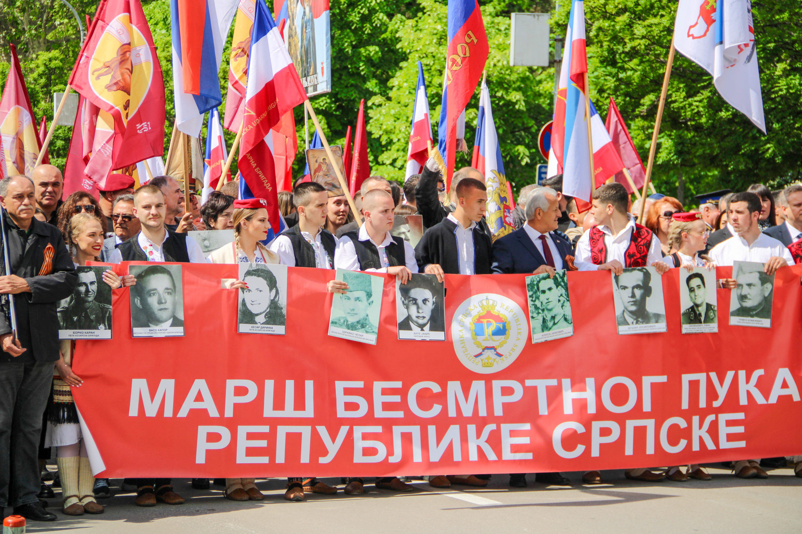 ПАМТИМ, НЕ ЗАБОРАВЉАМ, ПОНОСИМ СЕ