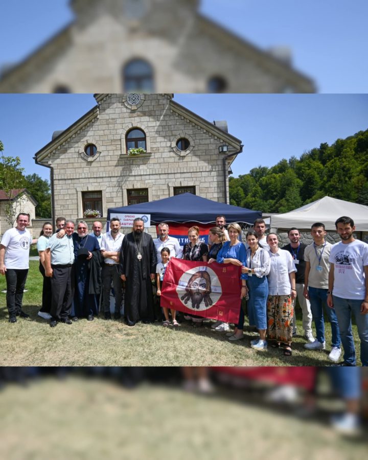 На овај Свети дан, и ове године, у нашој Осовици