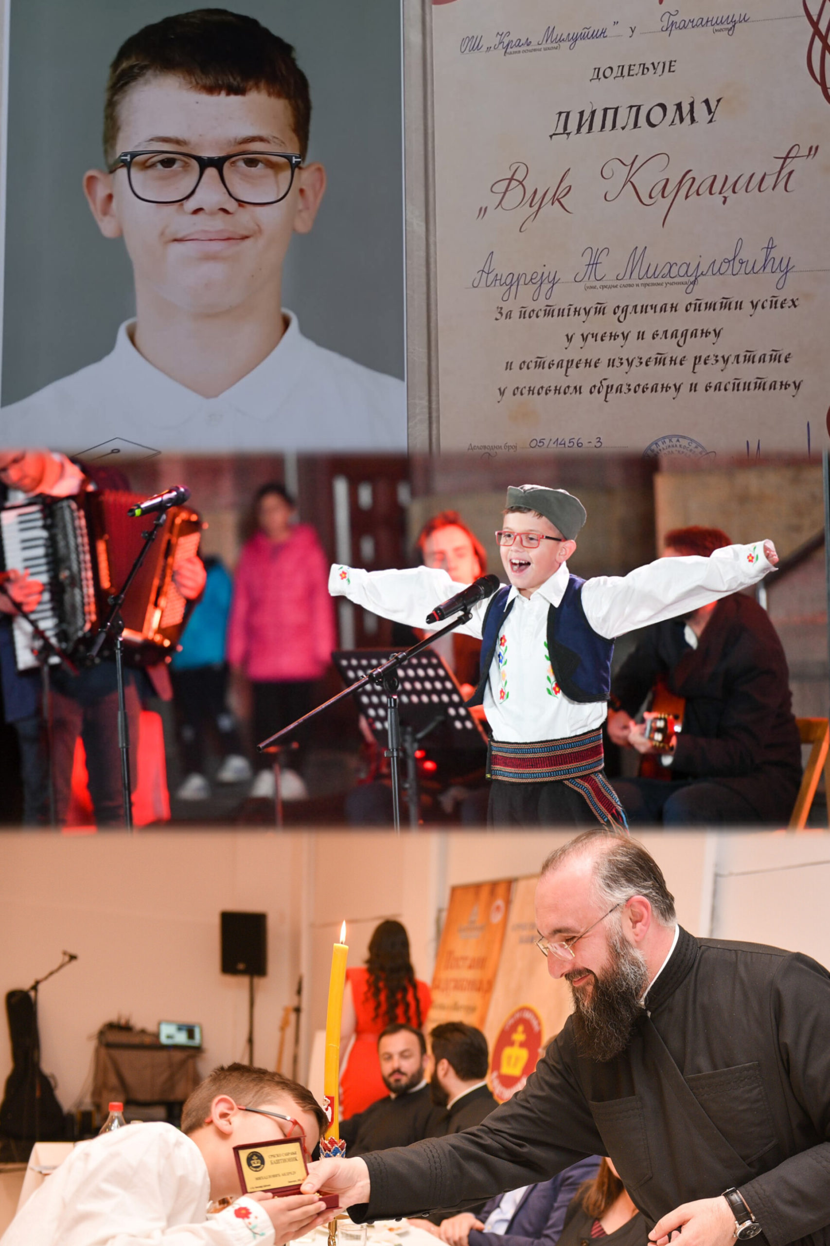 Мали стражари Косова и Метохије — ДЈЕЦА СВИХ НАС успјешна!