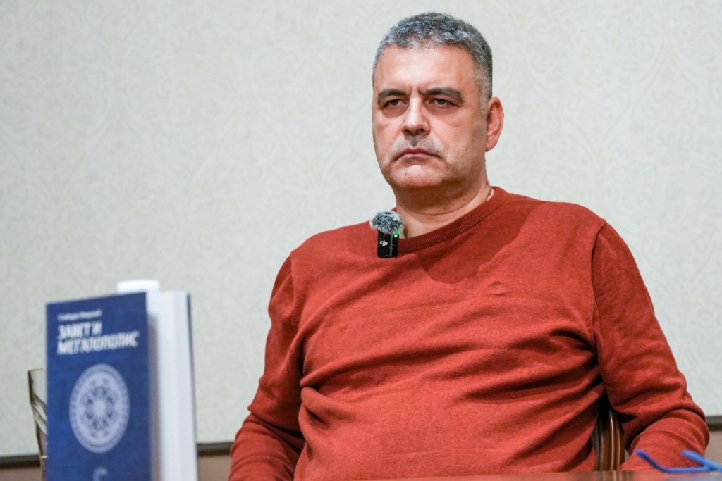 Проф. др Слободан Владушић говори о Завјету и Мегалополису