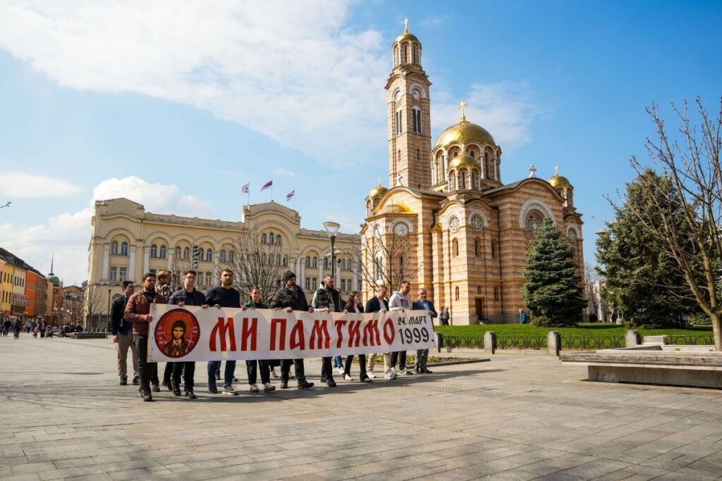 Молитвени помен у Храму Христа Спаситеља у Бањалуци поводом 24. марта 1999.
