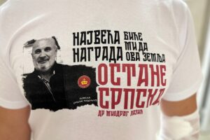 Добровољни даваоци крви током Видовданске акције у Заводу за трансфузијску медицину Бања Лука
